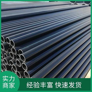 600pe管施工多少錢(qián)一米