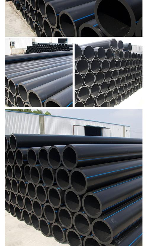 瑞琦塑膠PE給水管材 聚乙烯PE管直埋盤管的多規(guī)格解決方案