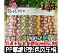 復(fù)合膜 產(chǎn)品庫中的多功能材料瑰寶