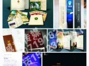 成都印刷廠與廣告設計 一站式解決方案助力品牌形象提升