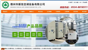 螺桿式水源熱泵 規(guī)格齊全，智能電子模塊，多圖詳解